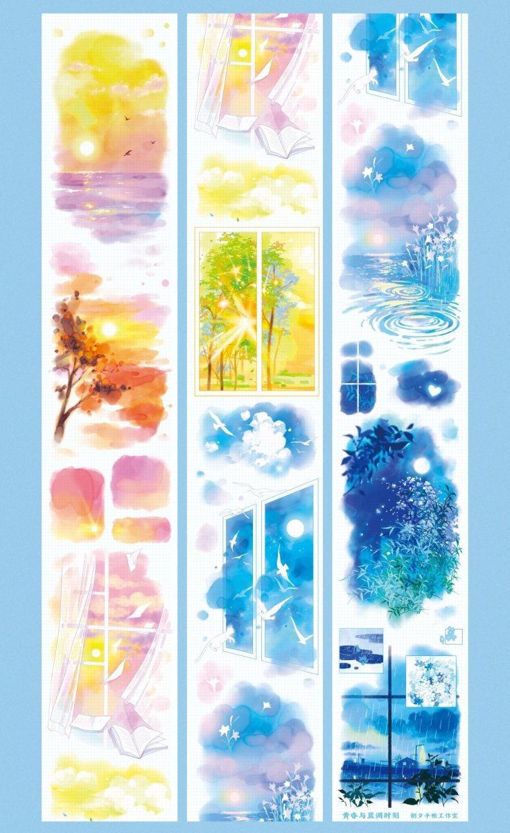 画像1: 【朝夕】黄昏与藍調時刻-PET貝殻光 (1)