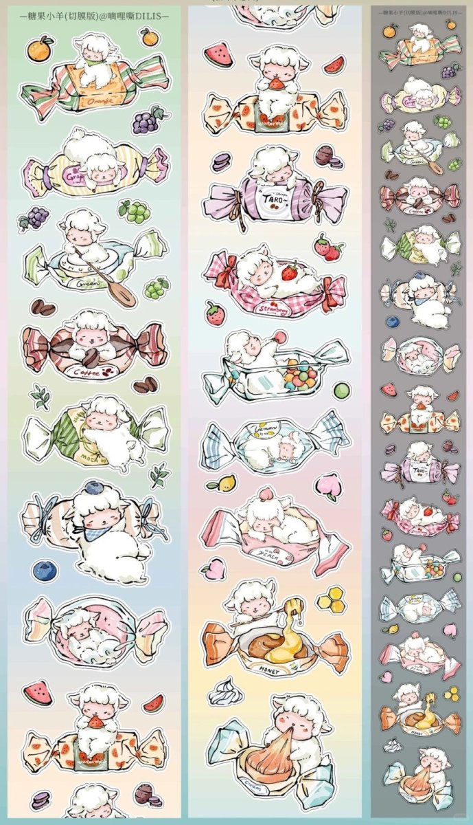 画像1: 【DILIS】糖果小羊-透明PET白墨（ダイカット） (1)