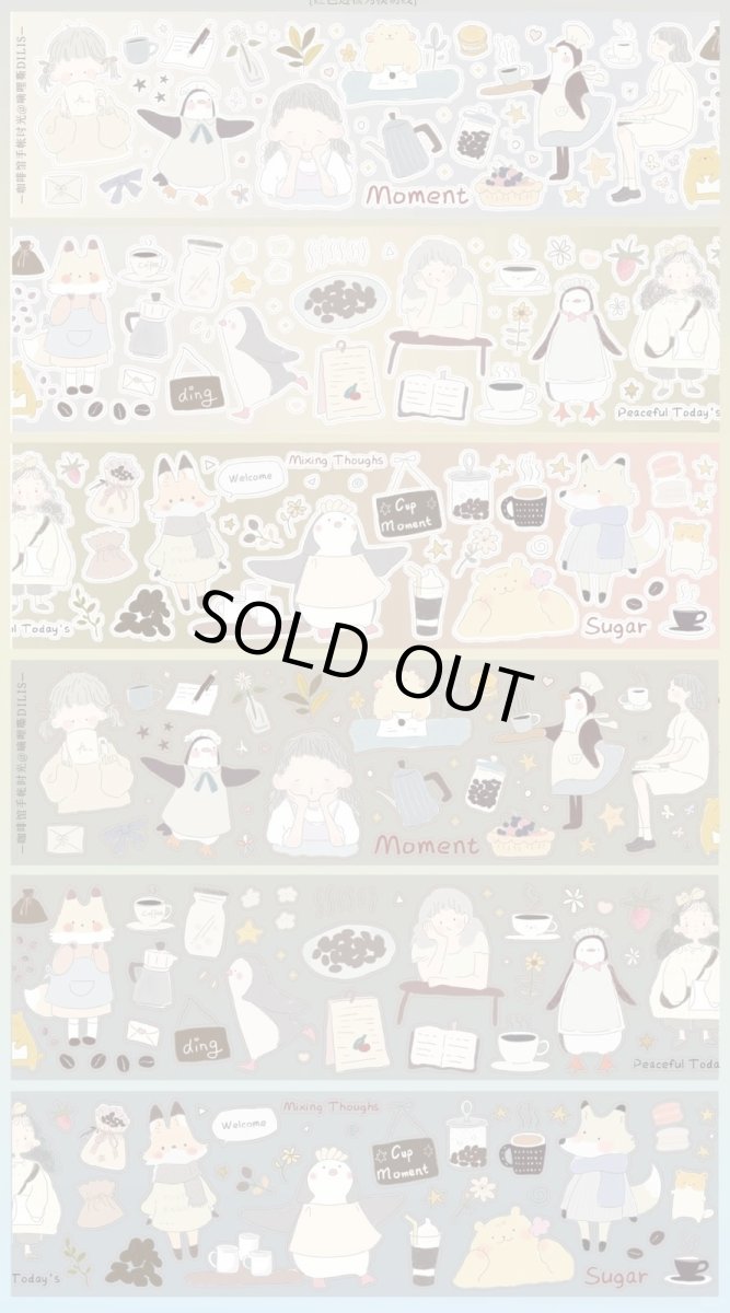 画像1: 【DILIS】咖啡館手帳時光-透明PET白墨（ダイカット） (1)