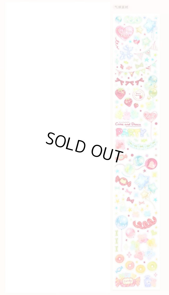 画像1: 【reco】気球派対-PET閃砂（ダイカット） (1)