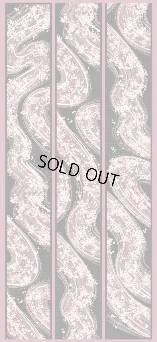 画像1: 【Wines】花海流燕-PET貝殻光 (1)