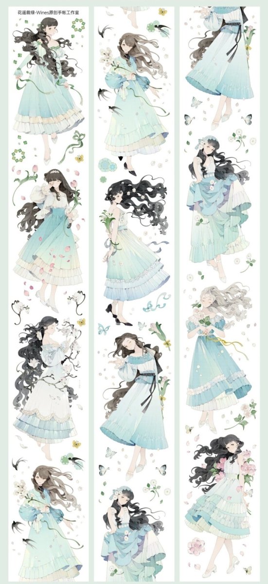 画像1: 【Wines】花遥裁緑-PET貝殻光 (1)