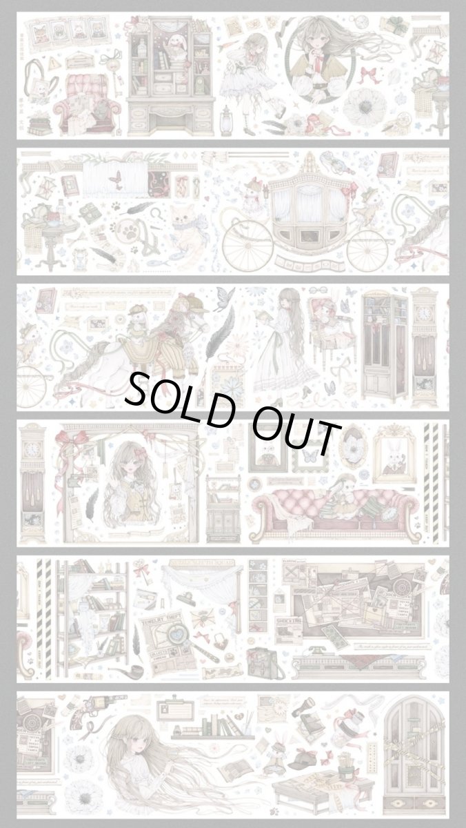 画像1: 【霧中星】薔薇荘園謎案-PET貝殻光 (1)