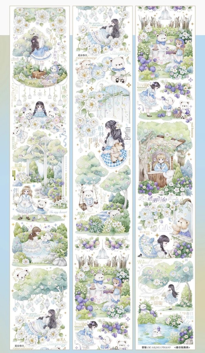 画像1: 【茶梨】春日玩偶詩-PET貝殻光 (1)