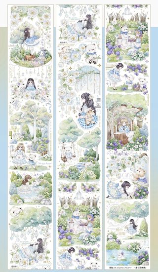 沼のオアシス 海外マステのカット販売店