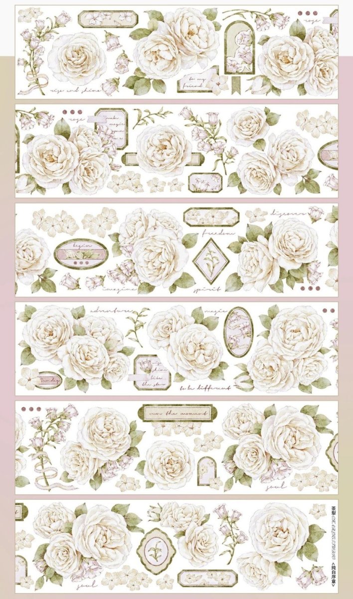 画像1: 【茶梨】純白序章-PET貝殻光 (1)