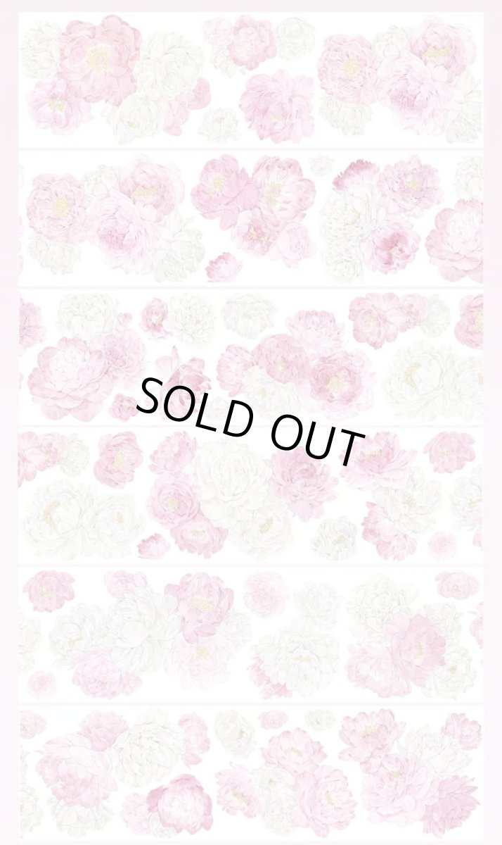 画像1: 【巫女sama事務所】芍薬-PET貝殻光（ダイカット） (1)