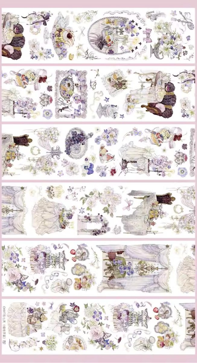 画像1: 【新七天】繾綣茶霧-PET貝殻光（ダイカット） (1)