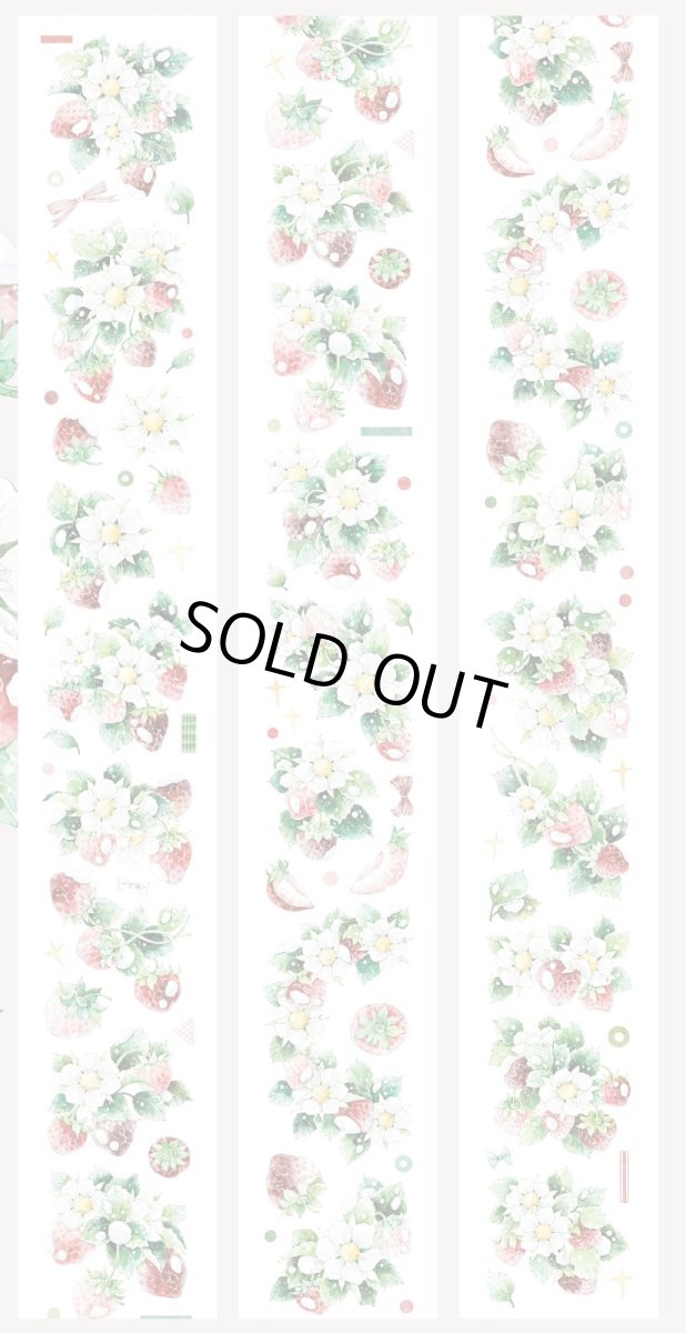 画像1: 【kaka】苺苺冰冰-PET（ダイカット） (1)