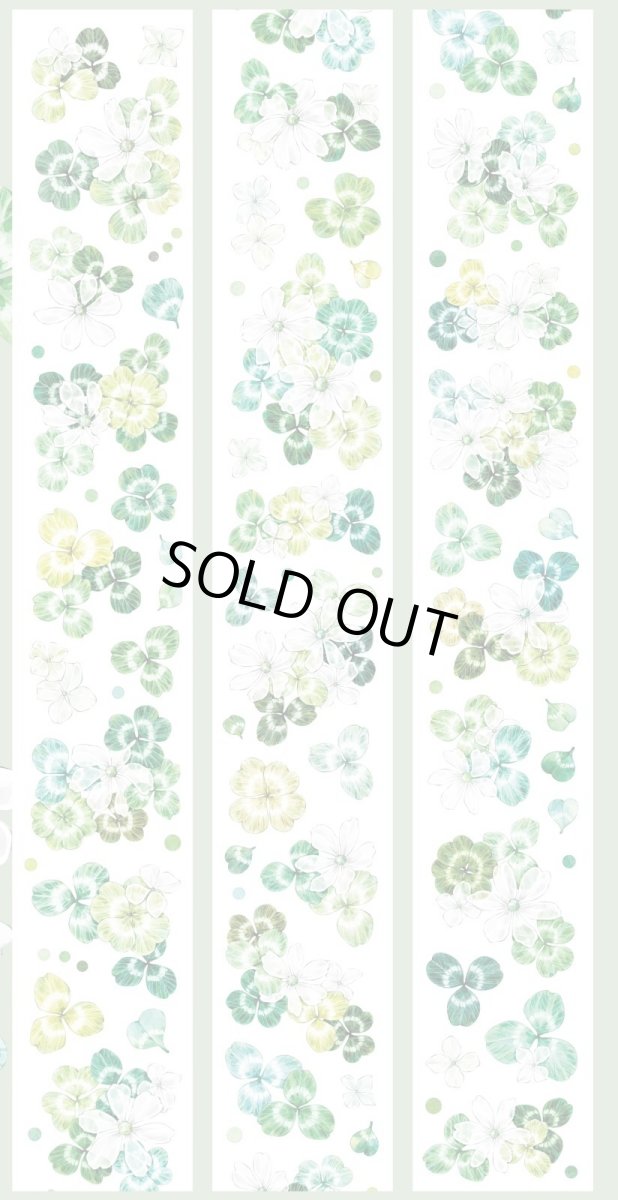 画像1: 【kaka】尋找幸運-PET（ダイカット） (1)