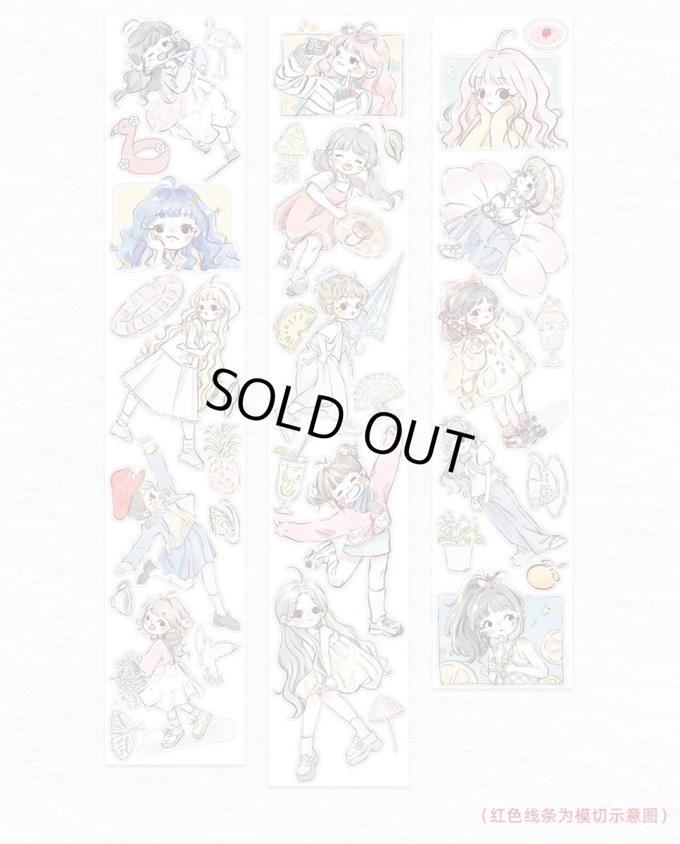 画像1: 【WT】小小芸術家-PET（ダイカット） (1)