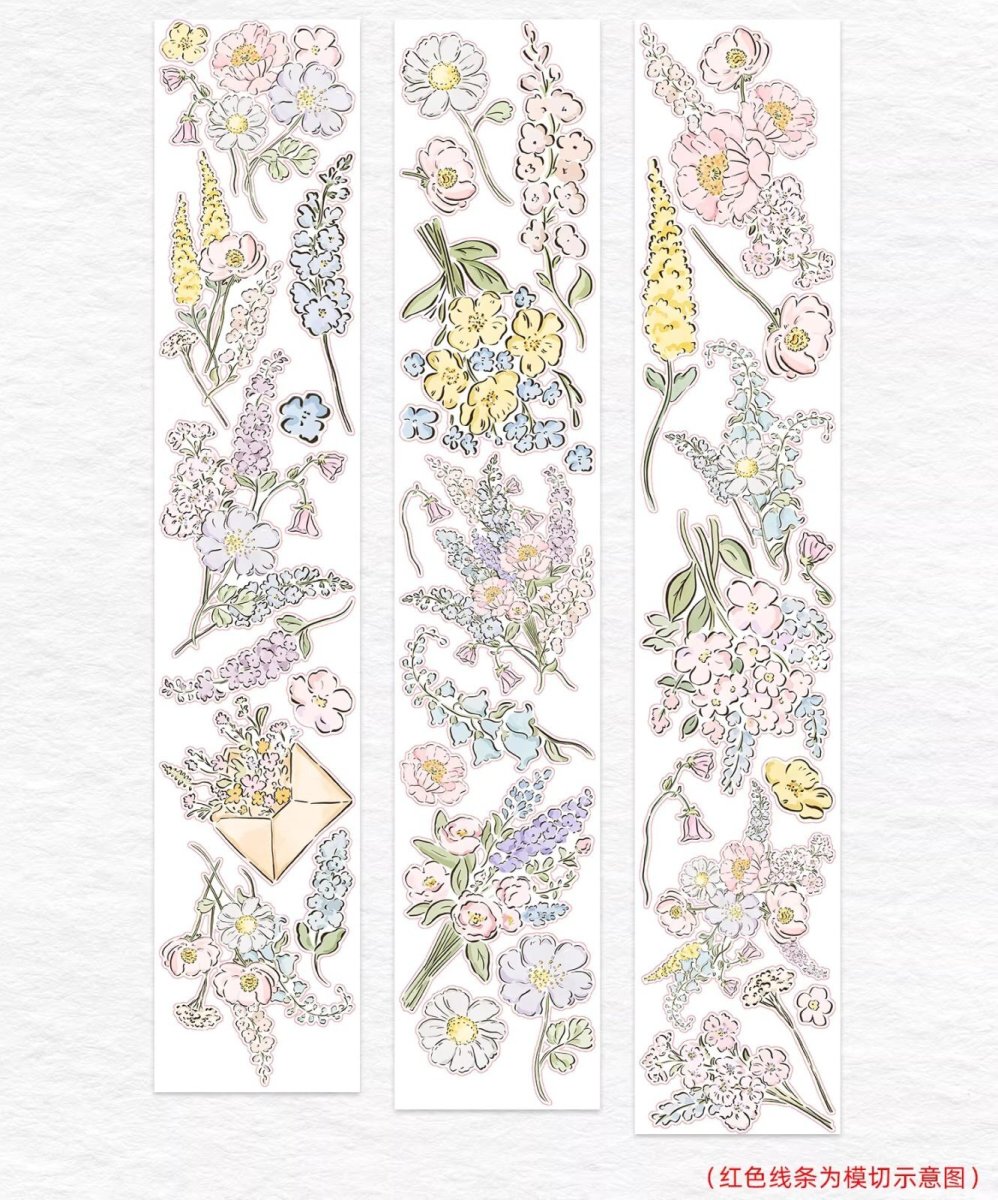 画像1: 【WT】小花舗-PET（ダイカット） (1)