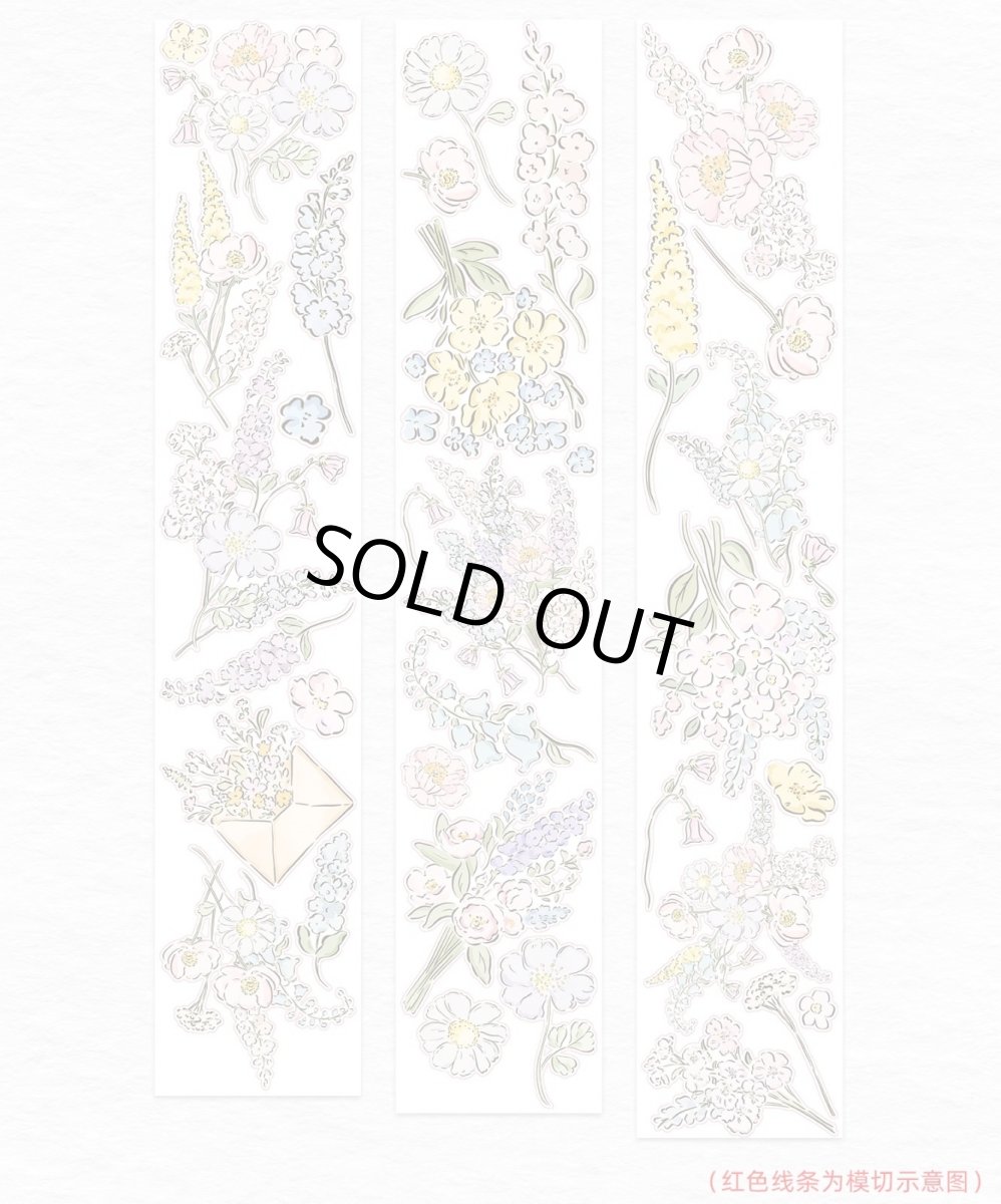 画像1: 【WT】小花舗-PET（ダイカット） (1)