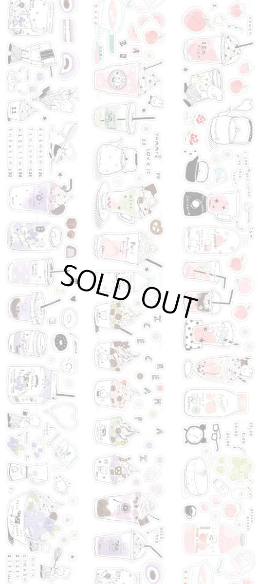 画像1: 【paipai】最佳賞味期-PET（ダイカット） (1)