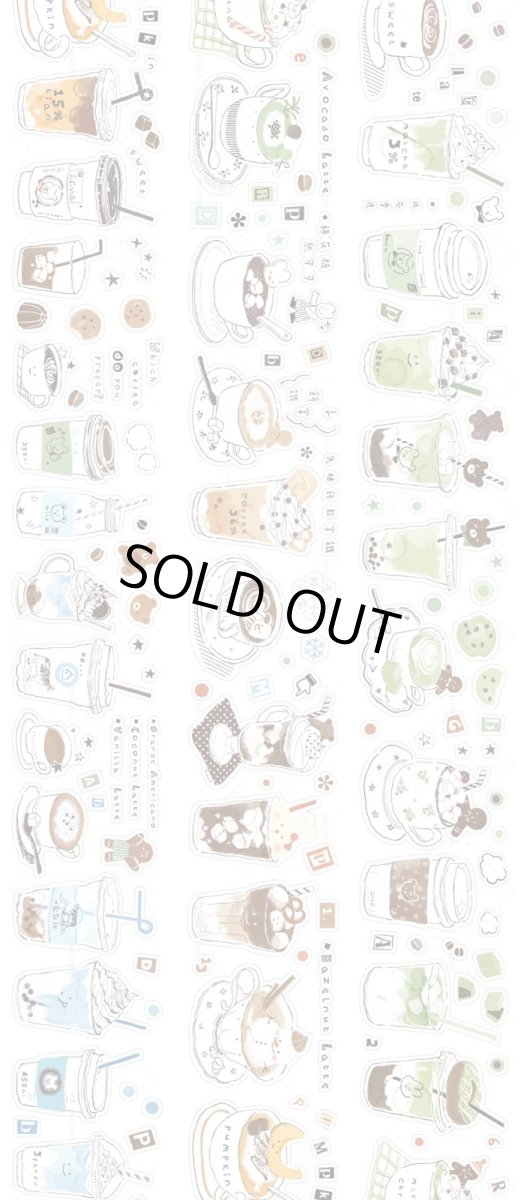 画像1: 【paipai】各種飲品-PET（ダイカット） (1)