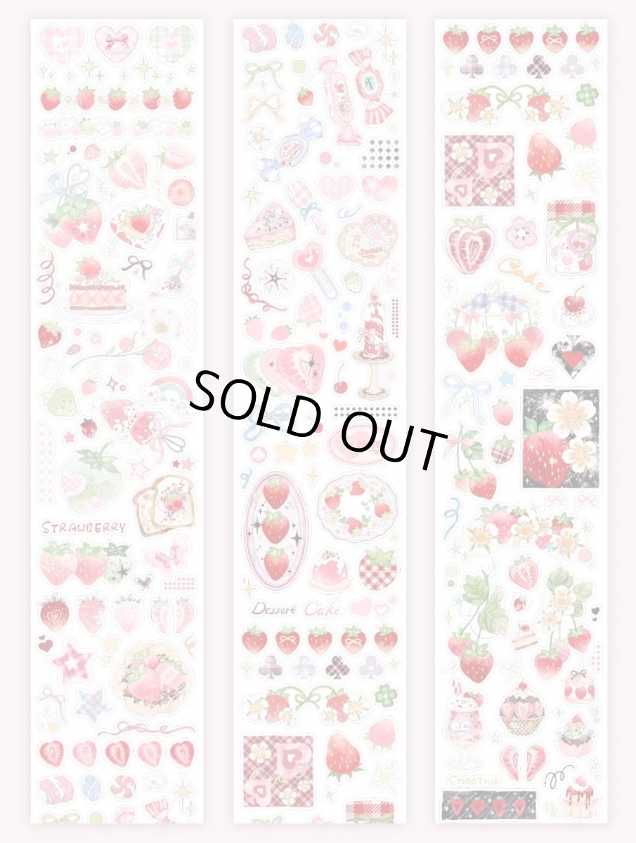 画像1: 【一笠丸子】来点草苺-PET拉糸（ダイカット） (1)