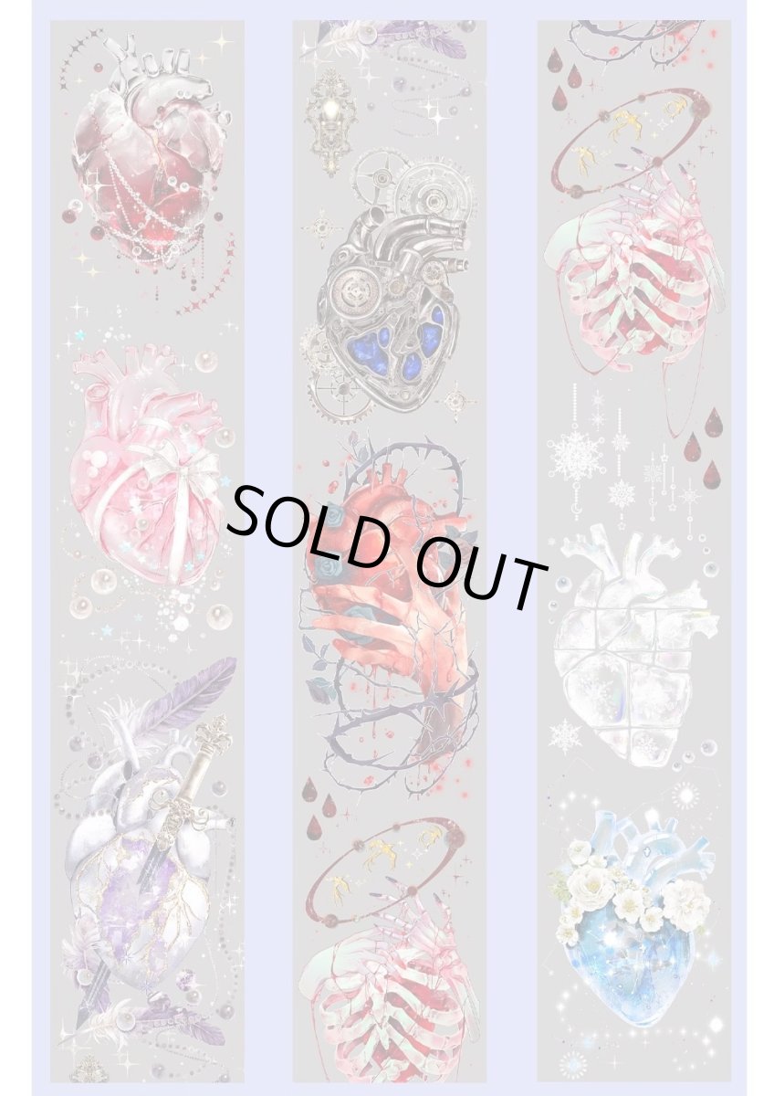 画像1: 【bty】罪因-PET貝殻光＋貝殻銀 (1)