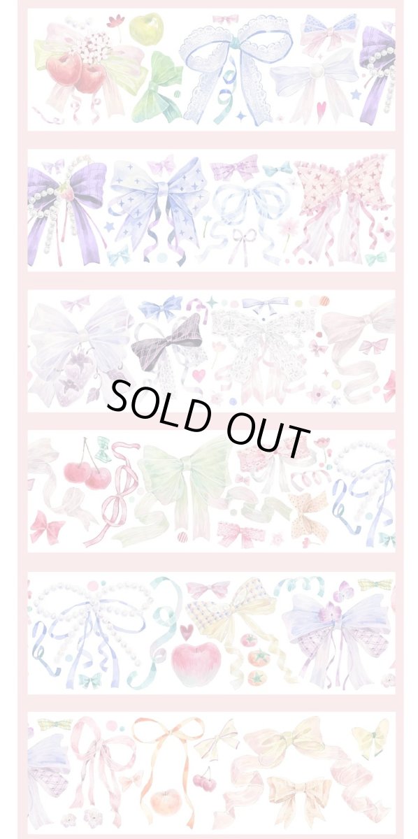 画像1: 【bty】甜度100%-PET貝殻光 (1)