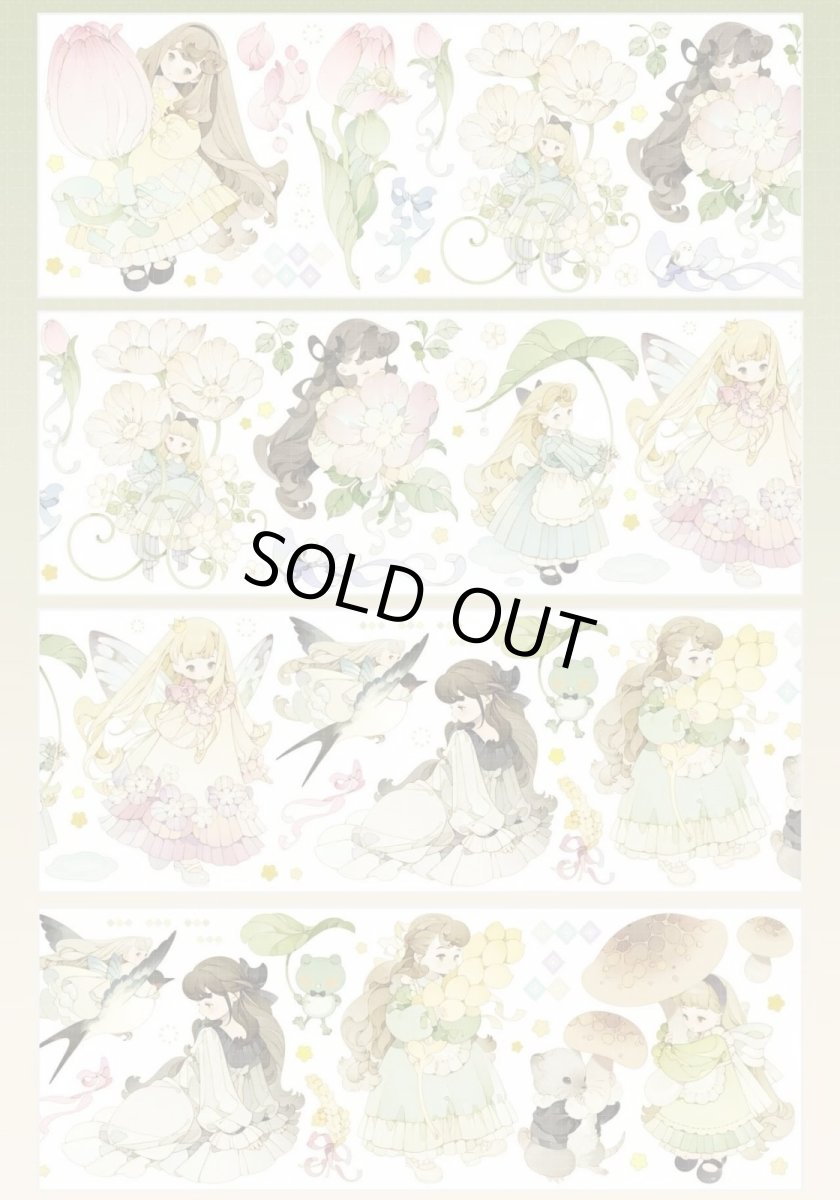 画像1: 【野葵】拇指姑娘-PET閃砂（ダイカット） (1)