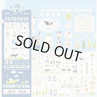 ✩再販✩J943＃失落的奥莉维亚(贝壳光)能猫日记切り売り海外人物マステ 野葵 - 沼のオアシス 海外マステのカット販売店