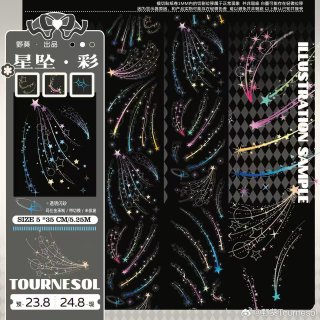 マスキングテープ - 沼のオアシス 海外マステのカット販売店