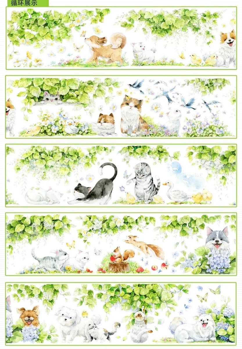 画像1: 【漫不経心】春日小憩-PET貝殻光 (1)