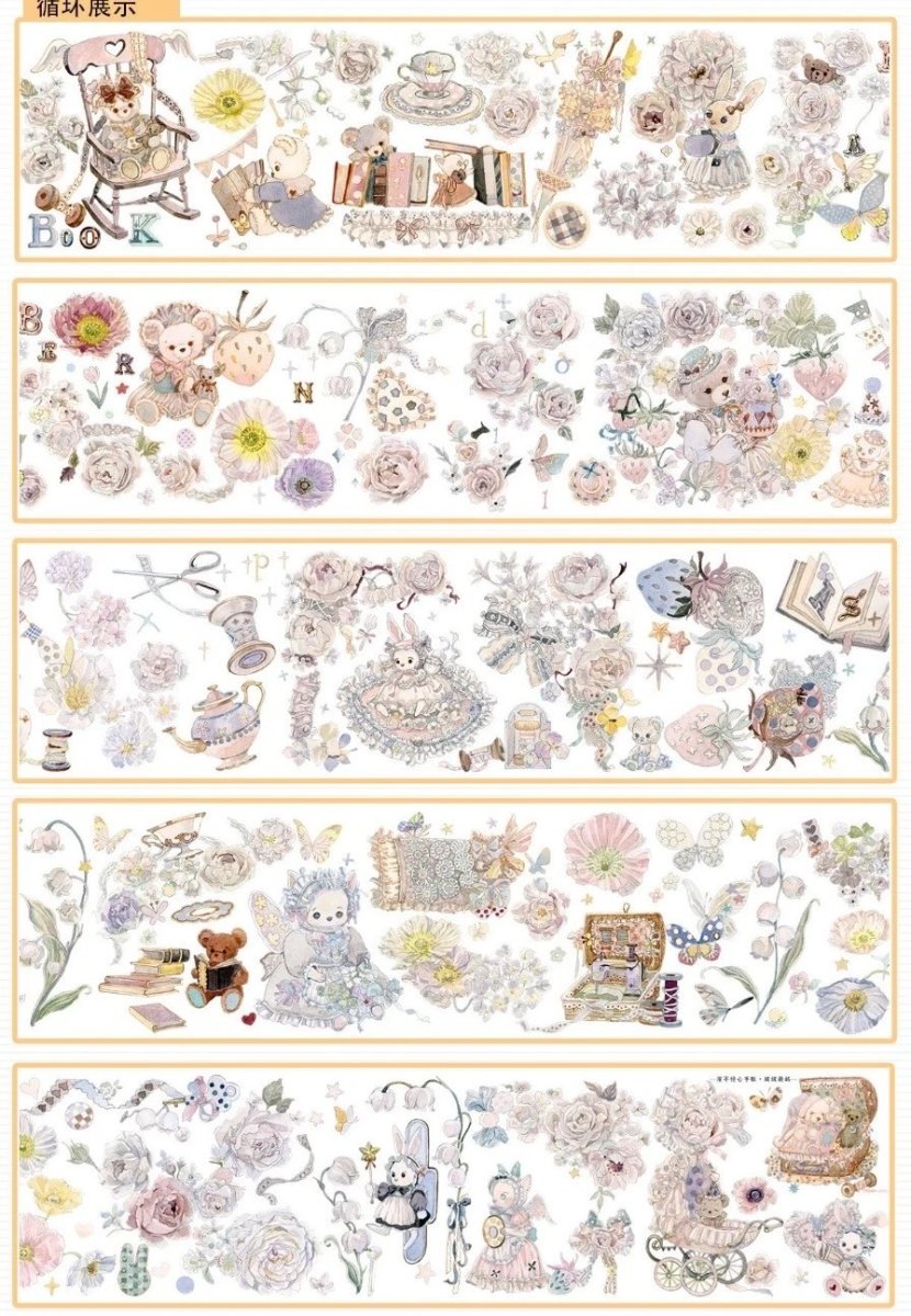 画像1: 【漫不経心】絨絨萌嗅-PET貝殻光 (1)