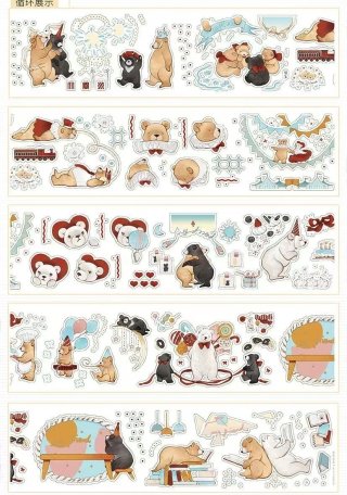 マスキングテープ - 沼のオアシス 海外マステのカット販売店