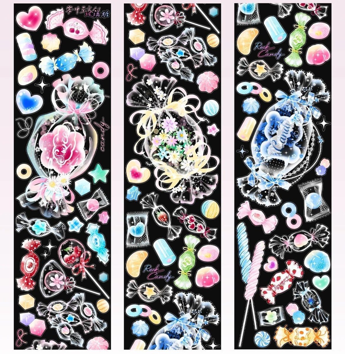 画像1: 【霧中星】玻璃樽-PET貝殻光（ダイカット） (1)