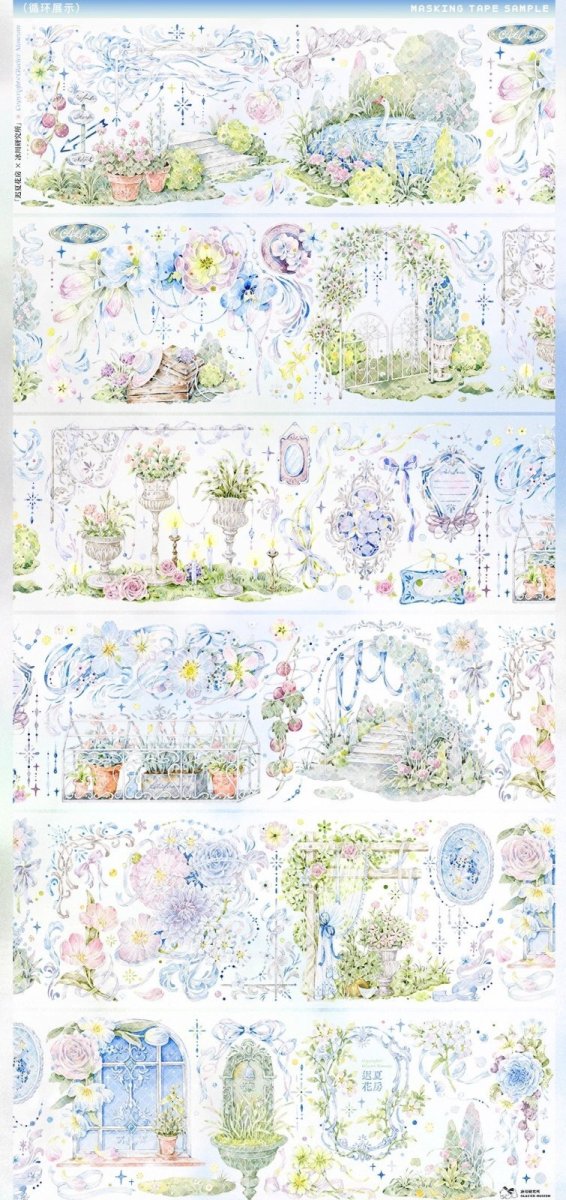 画像1: 【冰川】遥夏花房-PET（ダイカット） (1)