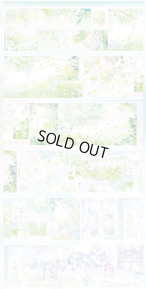 画像1: 【冰川】蝉時雨-PET（ダイカット） (1)