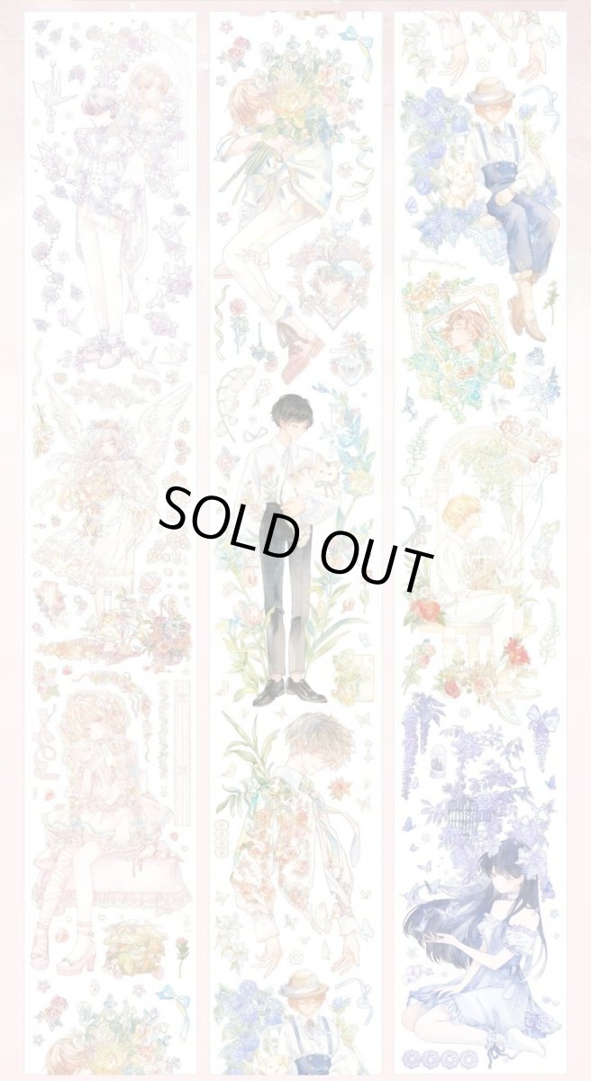 画像1: 【studio6】秘密花園-合成紙（ダイカット） (1)