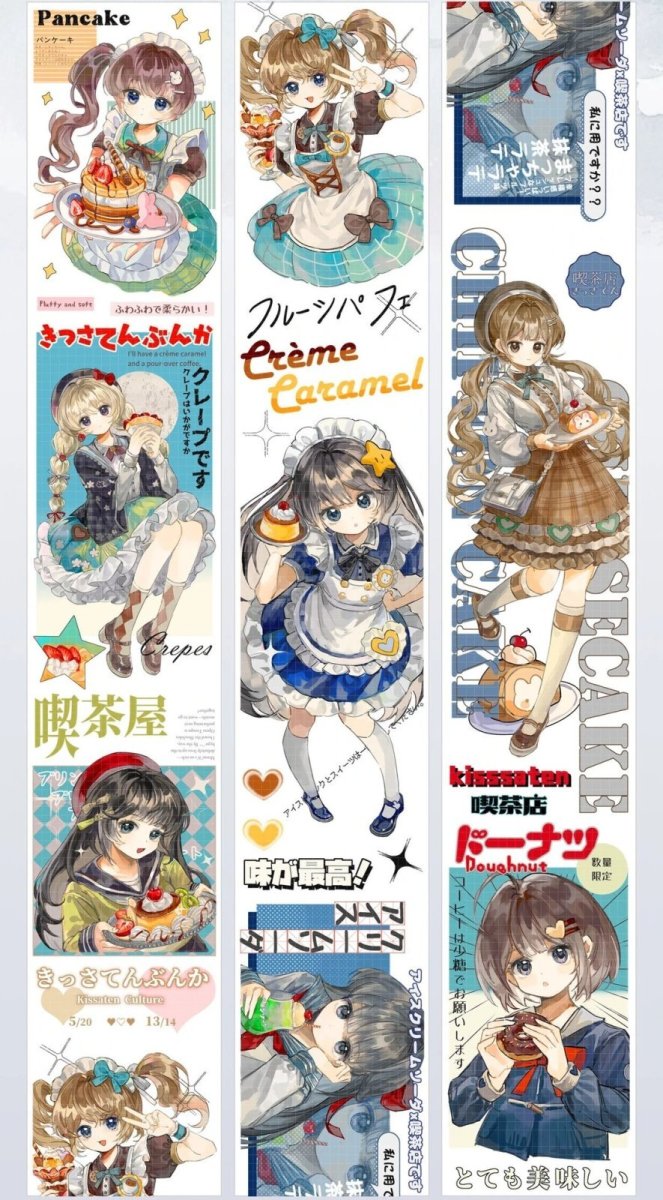 画像1: 【studio6】喫茶店-合成紙（ダイカット） (1)