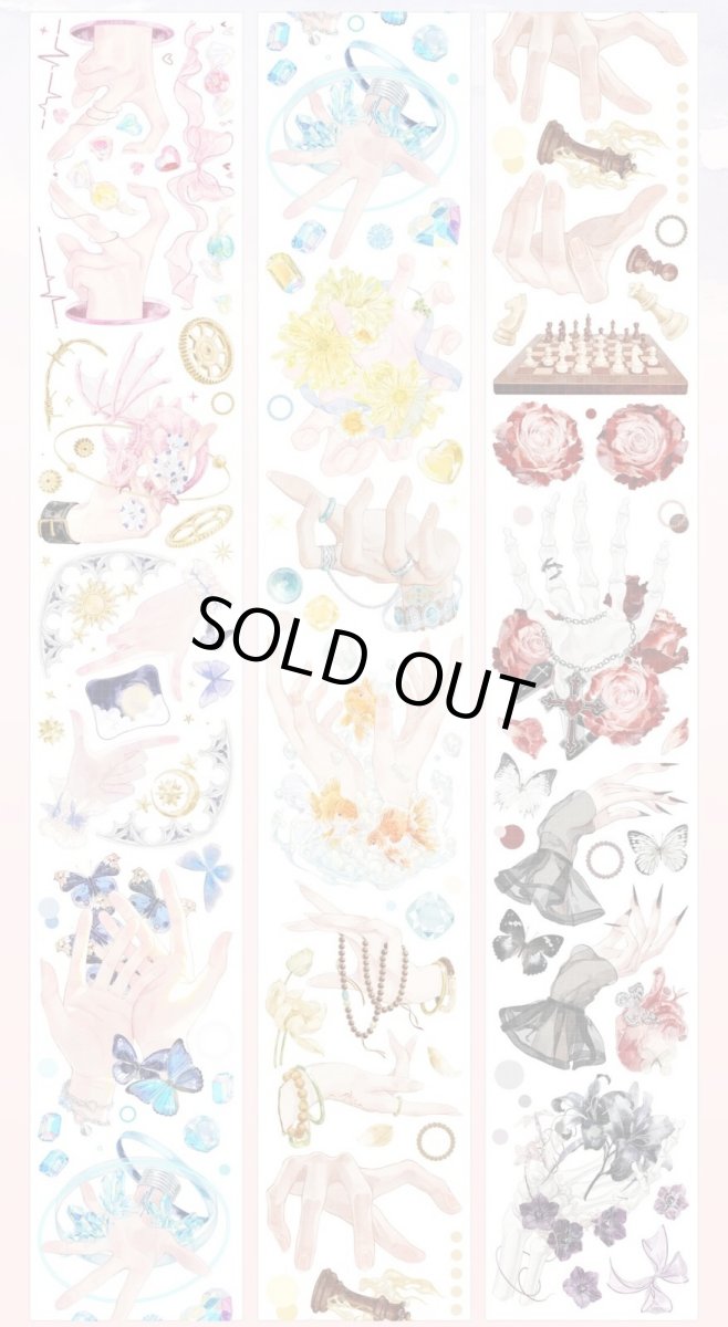 画像1: 【studio6】愛不釈手1-PET閃砂（ダイカット） (1)