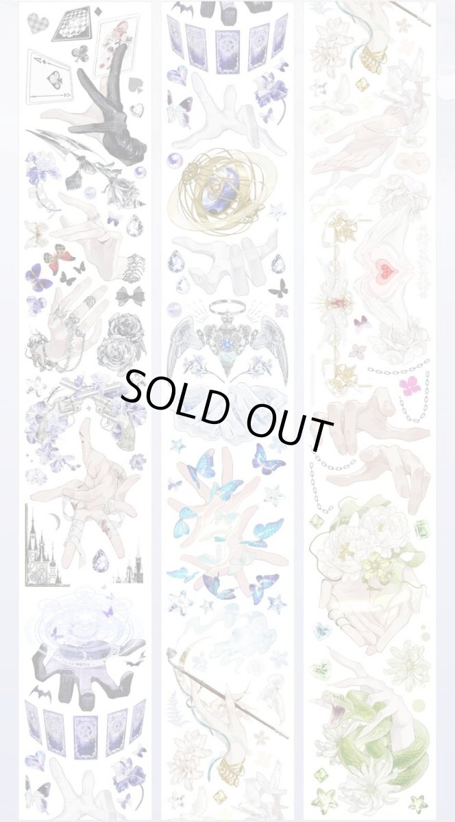 画像1: 【studio6】愛不釈手2-PET閃砂（ダイカット） (1)