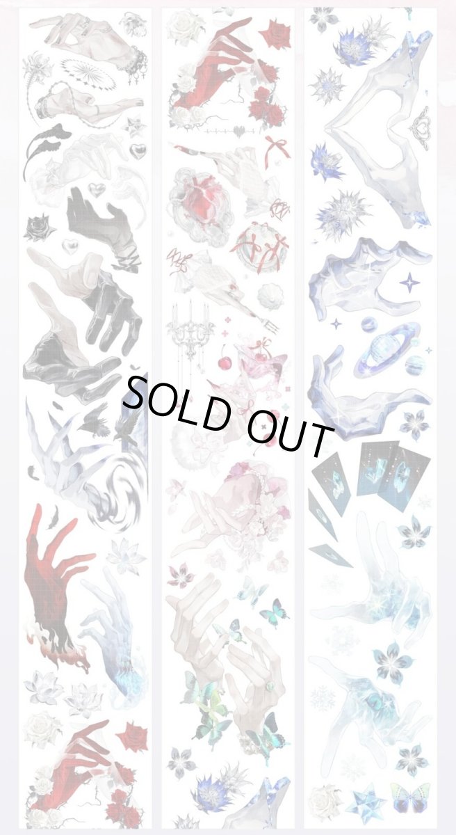 画像1: 【studio6】愛不釈手3-PET閃砂（ダイカット） (1)