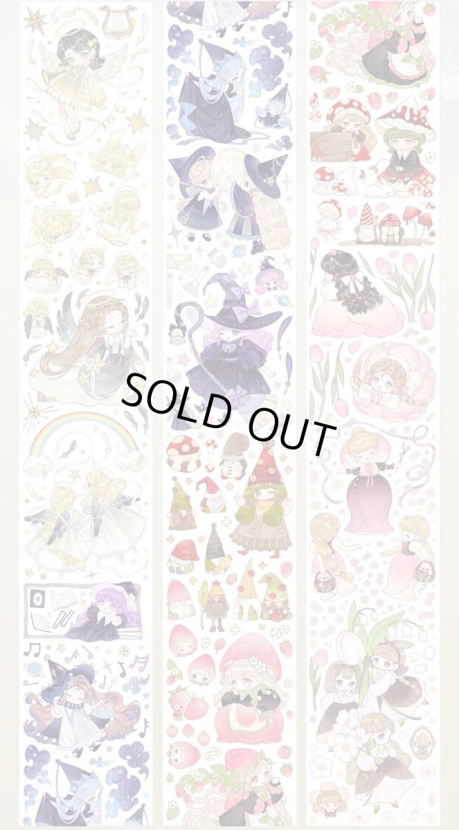 画像1: 【studio6】萌粒粒-合成紙（ダイカット） (1)