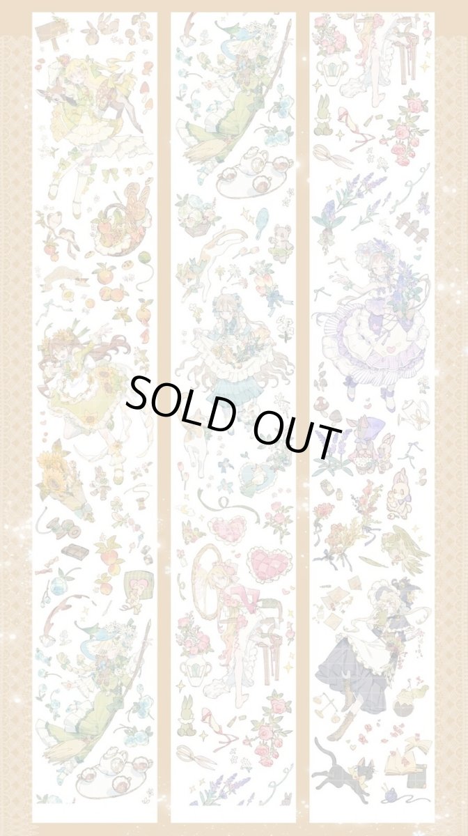 画像1: 【巫女sama】伶伶-PET貝殻光 (1)