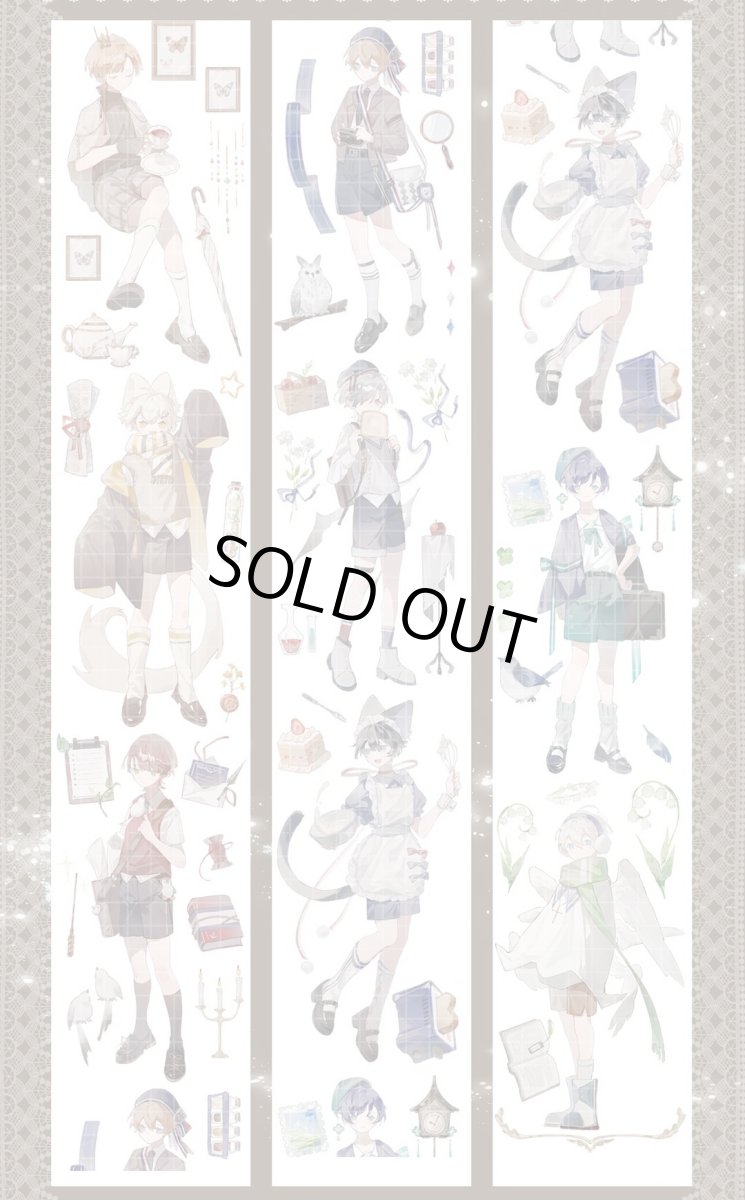 画像1: 【巫女sama】少年夢想家-PET貝殻光 (1)