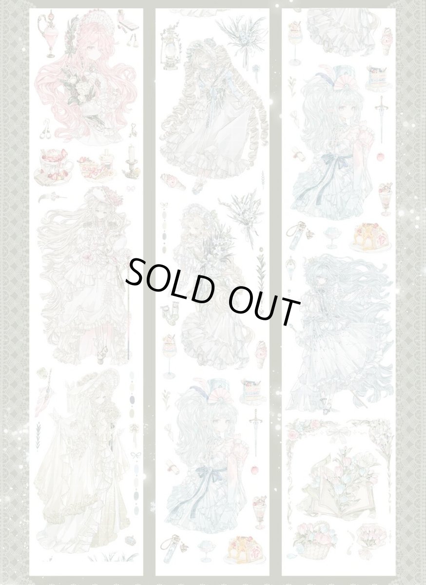 画像1: 【巫女sama】温柔茶叙8.2cm-PET貝殻光 (1)