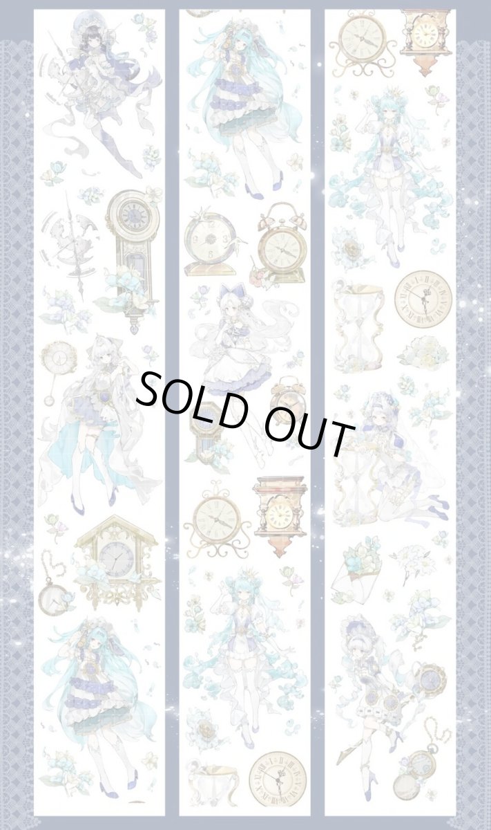 画像1: 【巫女sama】時光旅人-PET貝殻光 (1)