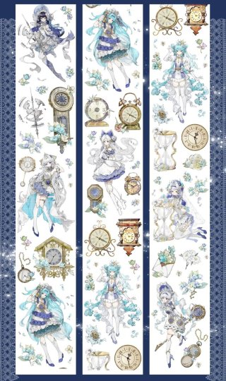沼のオアシス 海外マステのカット販売店