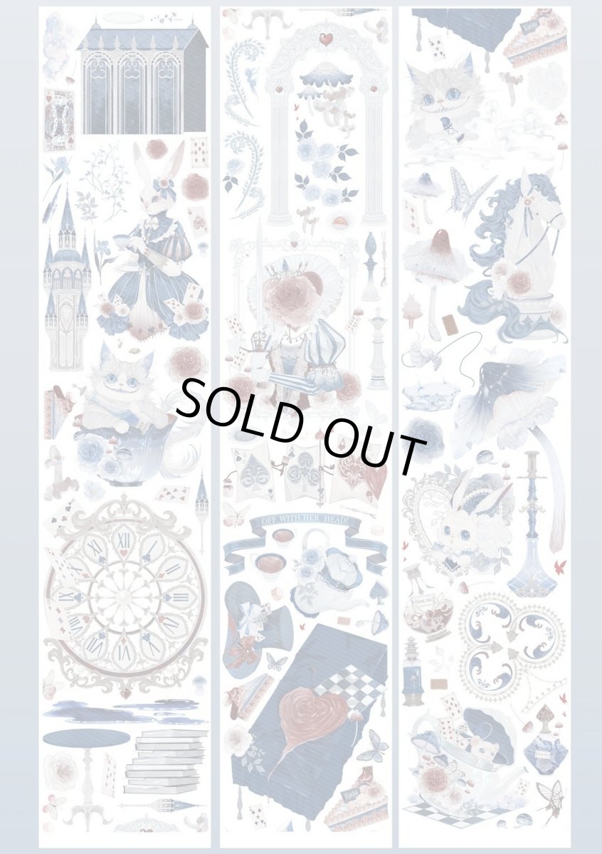 画像1: 【巫女sama】仙踪赴約-PET貝殻光（ダイカット） (1)