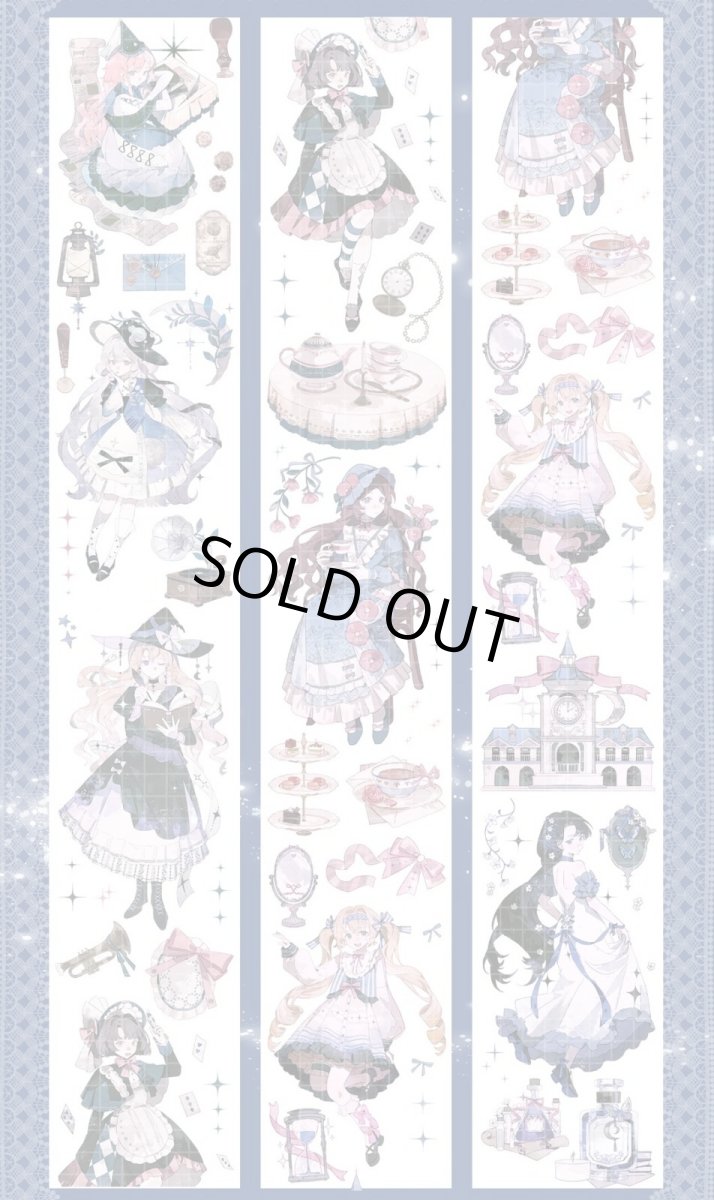 画像1: 【巫女sama】星澗-PET貝殻光 (1)