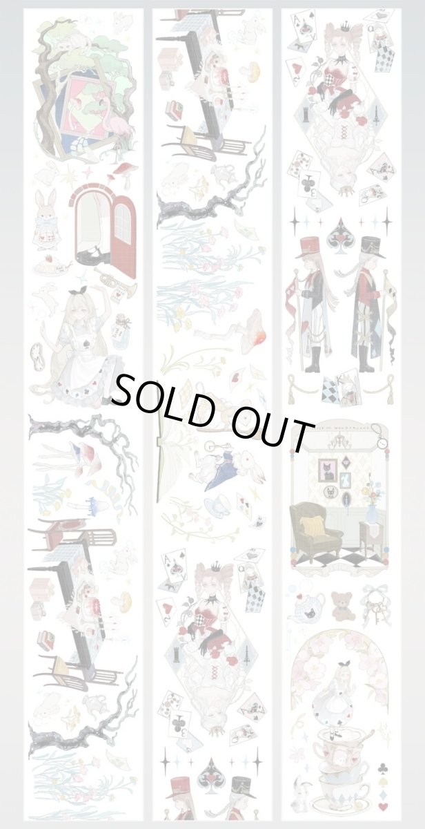 画像1: 【shine】夢之愛麗絲-PET貝殻光 (1)