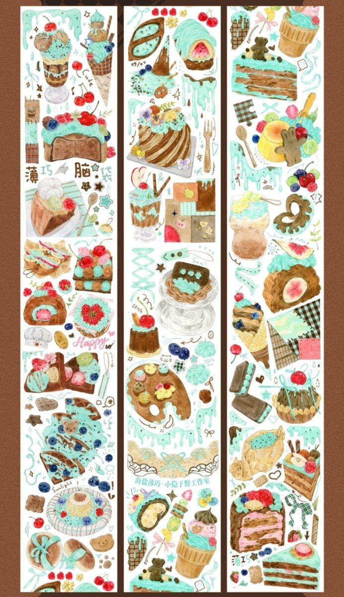 画像1: 【小隠于野】海塩薄巧-PET貝殻光 (1)