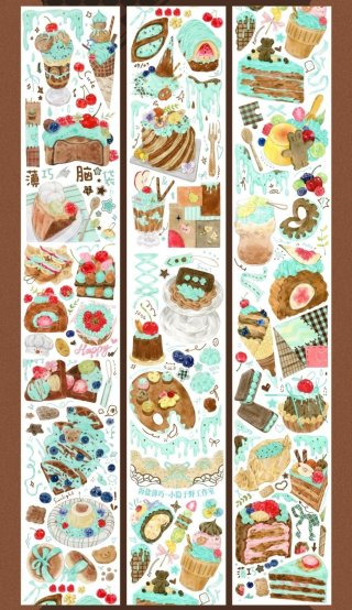 全商品 - 沼のオアシス 海外マステのカット販売店