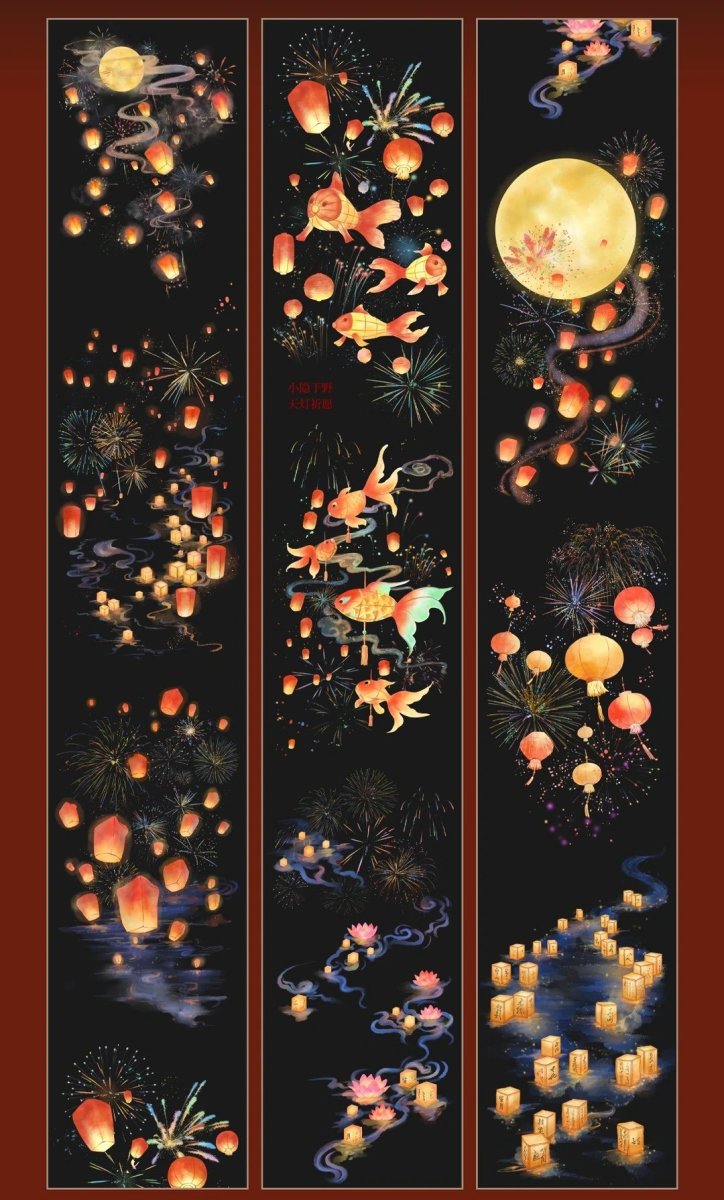 画像1: 【小隠于野】天灯祈願-PET貝殻光 (1)