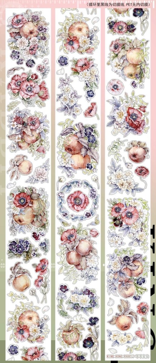 画像1: 【金剛兎】萃萃安安-PET貝殻光（ダイカット） (1)