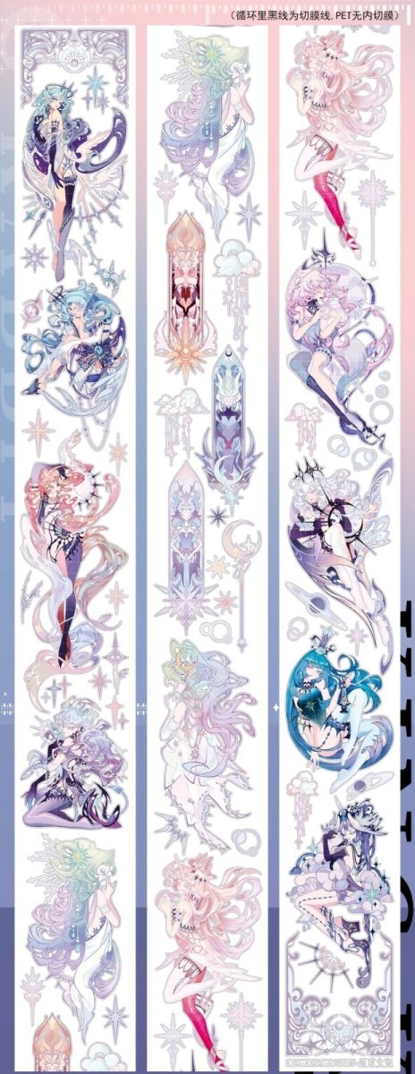 画像1: 【金剛兎】星球女皇-PET貝殻光（ダイカット） (1)